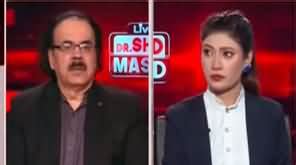 Live With Dr Shahid Masood New Turn In Cipher Case 21st November 2023