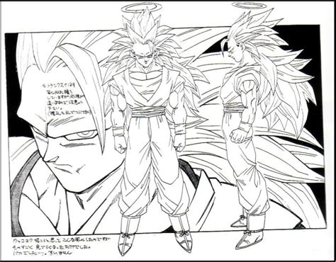 Character Design Dragon Ball Series Dragon Ball Z Katsuyoshi Nakatsuru