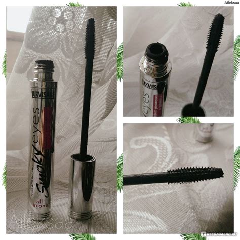Тушь для ресниц LUXVISAGE Smoky eyes - «•Тушь, которая сделает ресницы ...