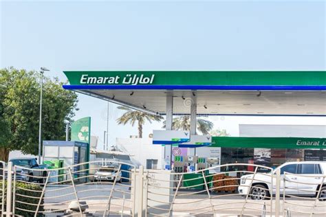 The Emarat Petrol Station In Sharjah City Editorial Stock Photo Image