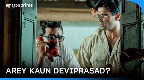 Hello Deviprasad Ji Hain Every Phone Call Of Baburao Hera Pheri