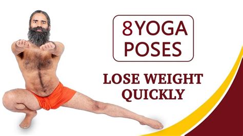 Easy Yoga Poses For Obesity Weight Loss By Ramdev Health Yoga Journal