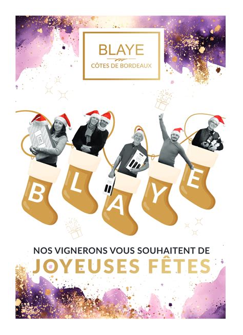 Fêtez Noël à la Maison du Vin de Blaye Blaye Côtes de Bordeaux