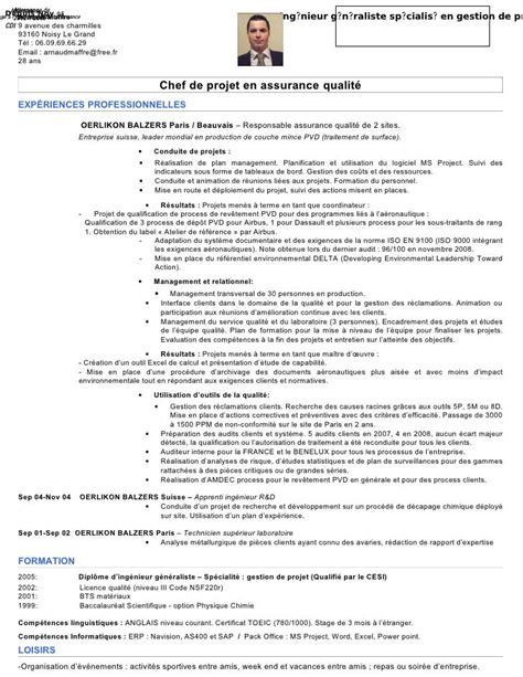 Exemple Cv Technicien Qualite Cv Anonyme