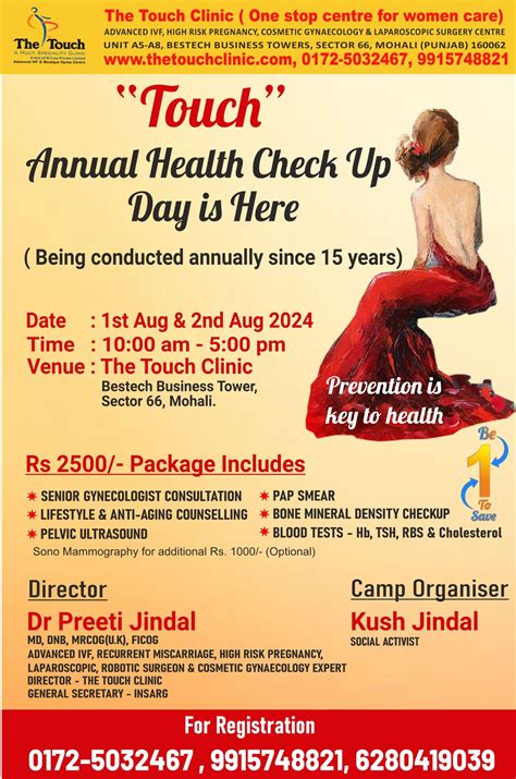 Annual Health Checkup Day -1st and 2nd Aug 2024 - Best IVF Centre
