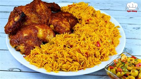 دجاج مشوي بالفرن 🍗 مع أقوي تتبيله👌وطريقه عمل الرز المُبهر الرهيب 💥💯