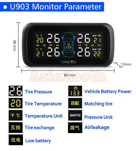 CAREUD U903 Universal TPMS Tire Pressure Monitor For Car - Asia Booth