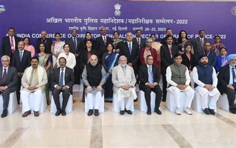 PM Attends All India Conference Of Director Generals Inspector