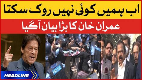 Imran Khan Big Statement News Headiness At 9 Pm Imran Khan