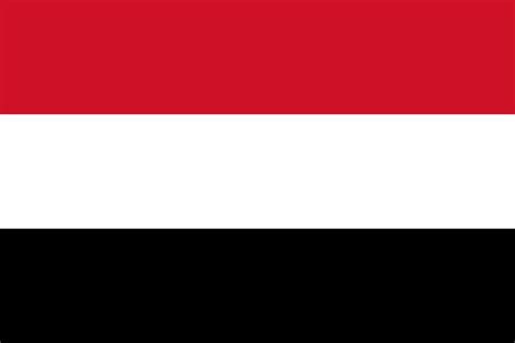 Free Yemen Flag Images Ai Eps   Pdf Png And Svg