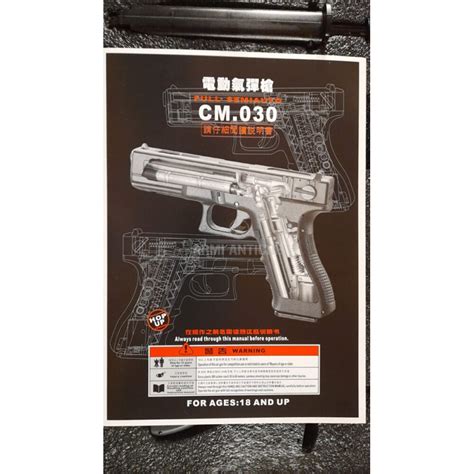 Pistola Softair Glock Nera Elettrica Professionale Gear Box In Metallo