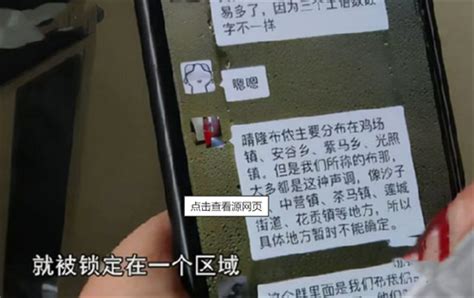 河南女子在抖音刷到一条短视频，扯出了妈妈隐藏35年的秘密 短视频「易坊」