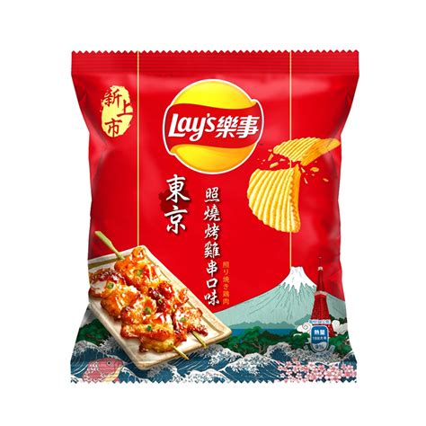 Get Lays Potato Chips Tokyo Yakitori Flavor Delivered Weee Asian Market