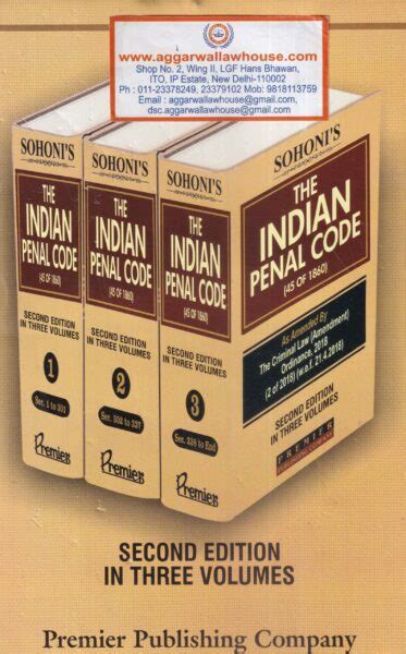 Premiers Sohonis The Indian Penal Code Of Set Of Vols