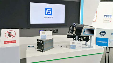 The Results Of The Foresight Fuel Cell Engine And Stack Series Debuted