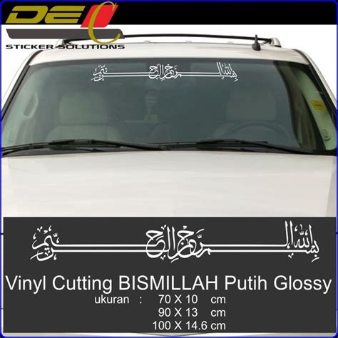 Jual Bismillah Kaligrafi Cutting Sticker Shopee Indonesia