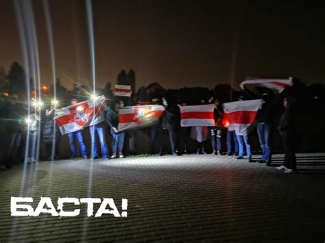 Жители района в Витебске вышли на акцию протеста - Новости Беларуси ...