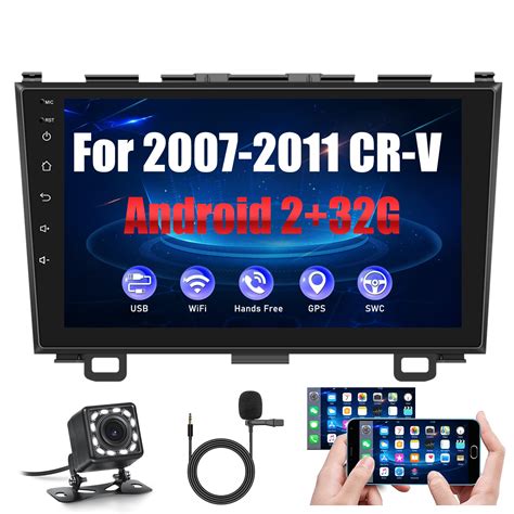 Buy Radio For Honda CRV 2007 2008 2009 2010 2011 9 Inch Capacitive