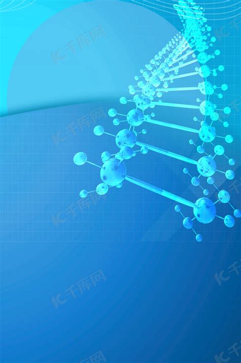 蓝色几何医学基因背景素材背景图片免费下载 千库网