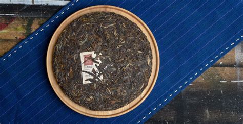 Da Xue Shan Yongming 2019 Sheng Puer Tea