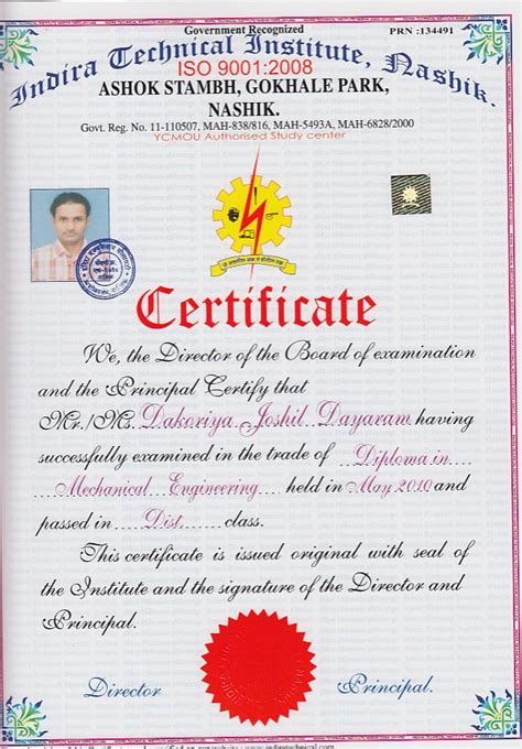 Electrical Diploma Certificate Prntbl Concejomunicipaldechinu Gov Co