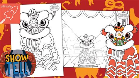 Teacher S Pet Show And Tell Chinese New Year Colouring Sheet