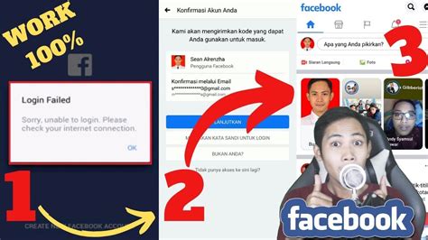 Cara Mengatasi Akun Facebook Yang Tidak Bisa Login Di Android Ios