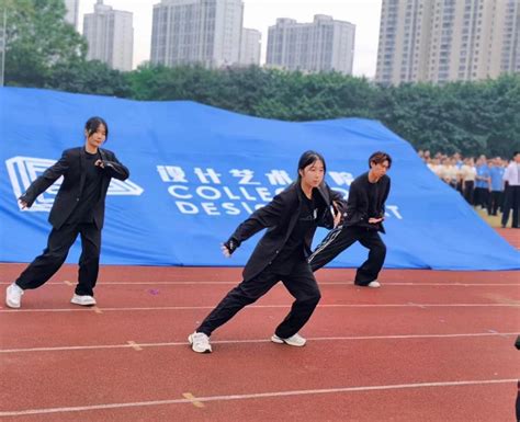 挥洒汗水，赛出青春｜我院在柳州工学院第十五届运动会中勇展风采 柳州工学院设计艺术学院