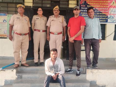 पुलिस ने आरोपी को किया गिरफ्तार सीसीटीवी फुटेज से हुआ खुलासा Police