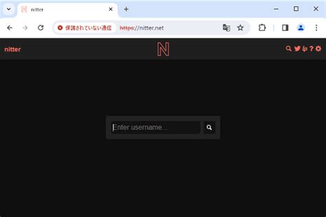 アカウントなしでx旧twitterを閲覧できる「nitter」がxに抜け道をふさがれて利用不能に Gigazine