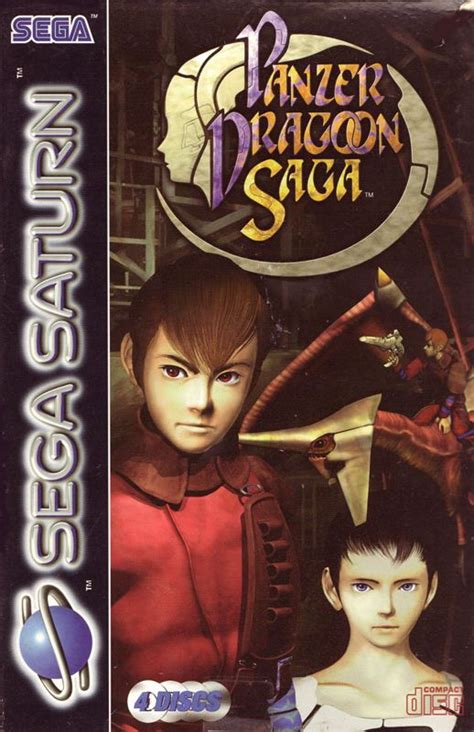 Panzer Dragoon Saga Sega Saturn Box Cover Art Mobygames