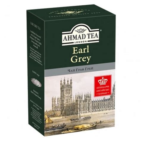 Чай Ахмад Граф Грей с бергамотом 200г*12шт TEABREEZE - Палитра Вкуса ...