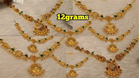 Ct Gold Lightweight Short Necklace Designs With Weight Starting From