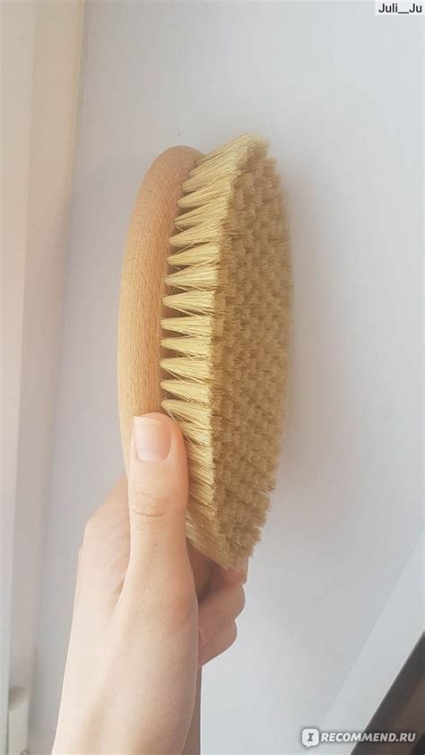 Щетка массажная для тела BEAUTYLOGIA с щетиной из кактуса ...
