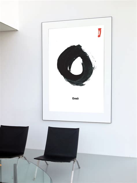 Enso Zen Poster Digital Artwork Wall Art Japan Art Etsy