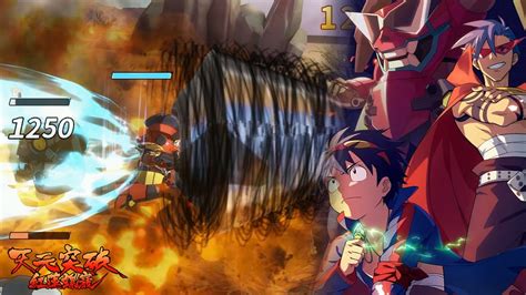 Tengen Toppa Gurren Lagann Taiwan Server Starting Gameplay YouTube