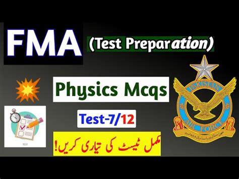 Fma Academic Test Preparation Test Pak Forces Info Youtube