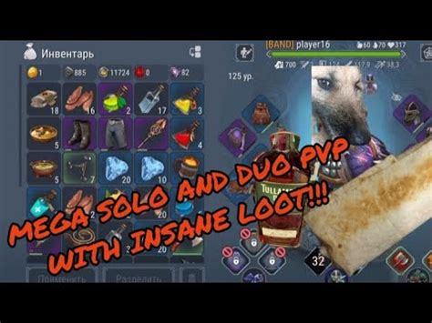 Epic Solo Pvp Duo Pvp Raids Legendary Loot Frostborn Coop Survival