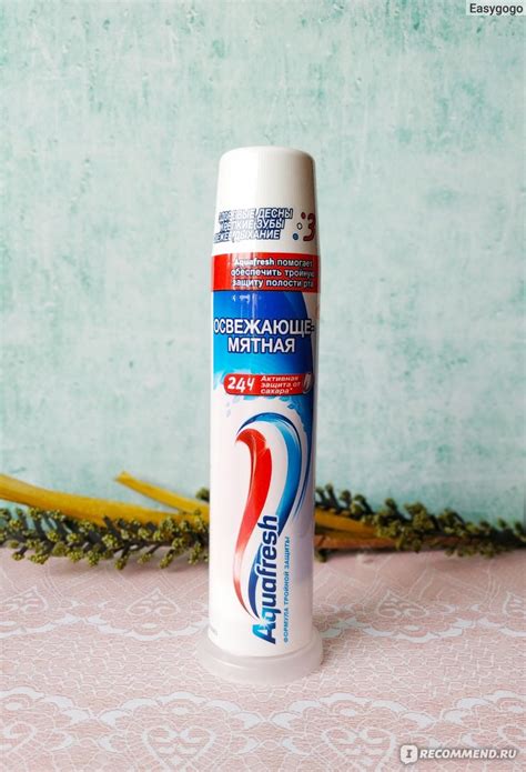 Зубная паста Aquafresh Освежающе-мятная, с дозатором - «Удобный формат ...