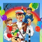 Скорая помощь родителям - Группы Мой Мир