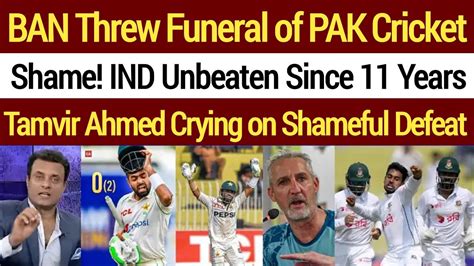 Tanvir Ahmed Crying Bangladesh Beat Pak In St Test Pak Vs Ban St