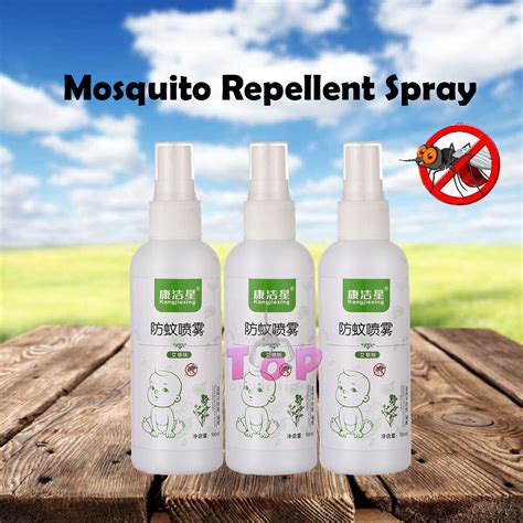 Natural Mosquito Repellent Spray 100ml 100 Effective Mosquito Repellent 驱蚊喷雾 Lazada