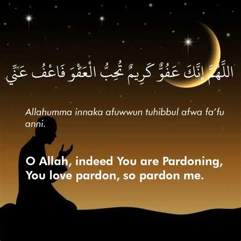 Dua For Laylatul Qadr In Arabic Transliteration And Meaning