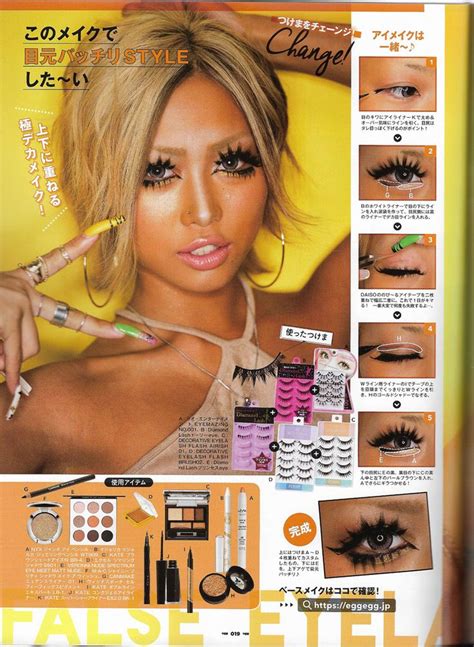 Gyaru Makeup Tutorial By Kirei Via Hellolizziebee Gyaru Make Up