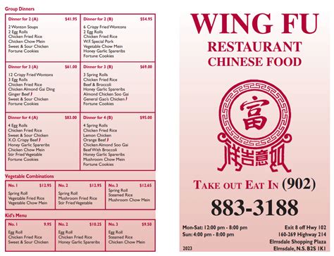 Wing Fu Restaurant