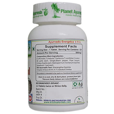 Buy Planet Ayurveda Kaishore Guggul Tablets Online At Best Price Of Rs