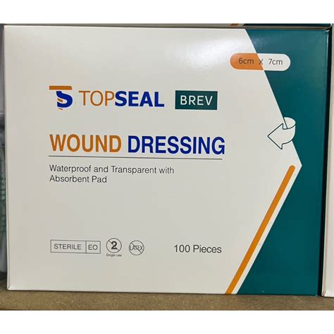 Topseal Brev Wound Dressing Cm X Cm Cm X Cm Shopee Malaysia