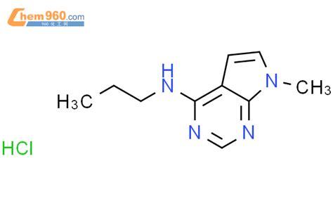 21097 48 3 7H Pyrrolo 2 3 D Pyrimidin 4 Amine 7 Methyl N Propyl