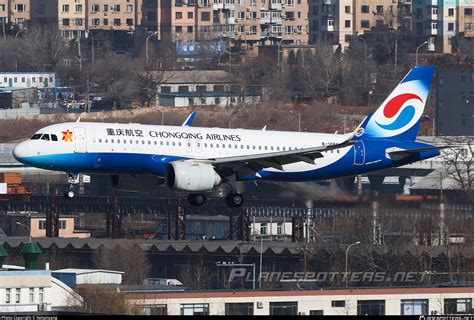 B 305Q Chongqing Airlines Airbus A320 251N Photo By Heitanyang ID