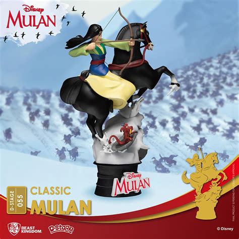 Diorama Stage Classic Mulan Figure Kollectable Kaos